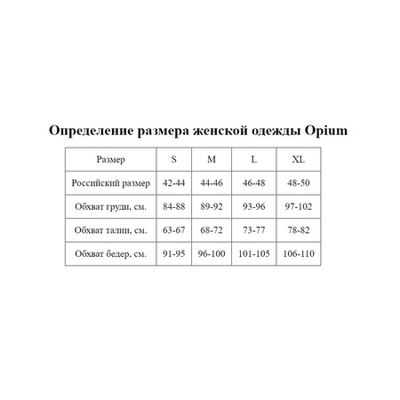 Футболка свободного кроя с красивым круглым вырезом